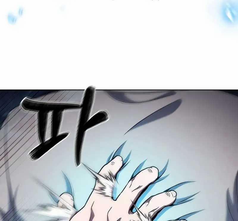 Shipper Đến Từ Murim 46 trang 50