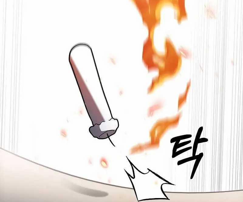 Shipper Đến Từ Murim 46 trang 72