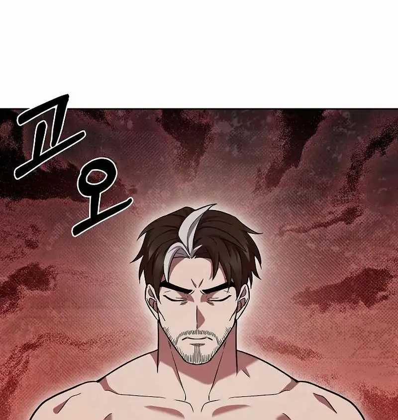 Shipper Đến Từ Murim 47 trang 4