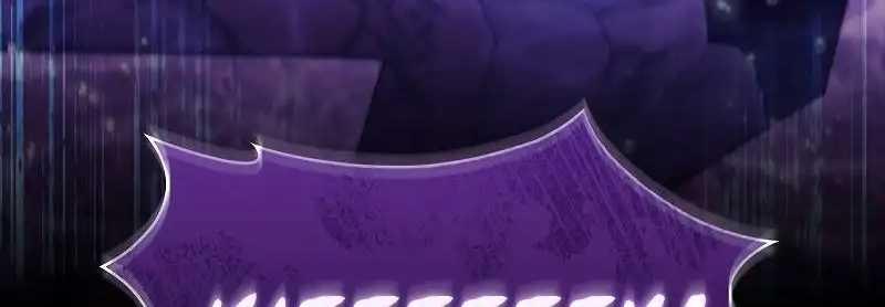 Shipper Đến Từ Murim 48 trang 150