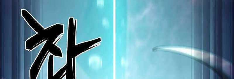 Shipper Đến Từ Murim 49 trang 183