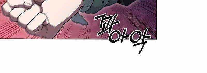 Shipper Đến Từ Murim 49 trang 32