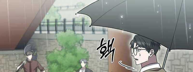 Shipper Đến Từ Murim 49 trang 328