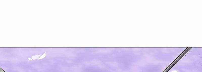 Shipper Đến Từ Murim 49 trang 33