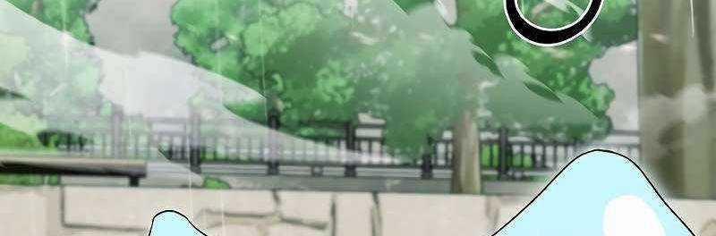 Shipper Đến Từ Murim 49 trang 358