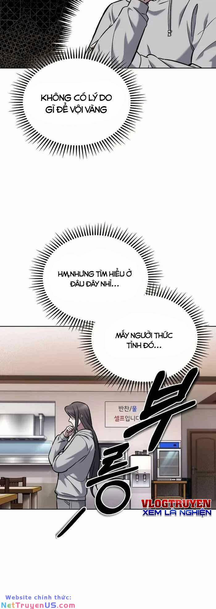 Shipper Đến Từ Murim 5 trang 4