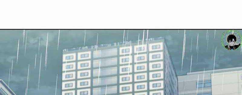 Shipper Đến Từ Murim 50 trang 20