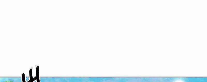 Shipper Đến Từ Murim 50 trang 4