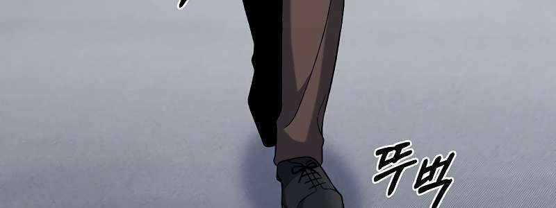 Shipper Đến Từ Murim 50 trang 98