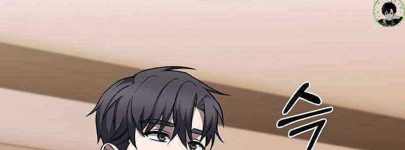 Shipper Đến Từ Murim 51 trang 105