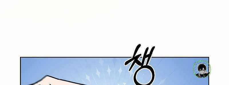 Shipper Đến Từ Murim 51 trang 128