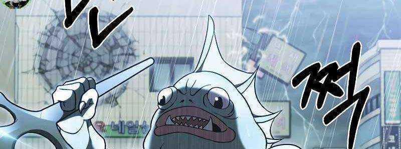 Shipper Đến Từ Murim 51 trang 134