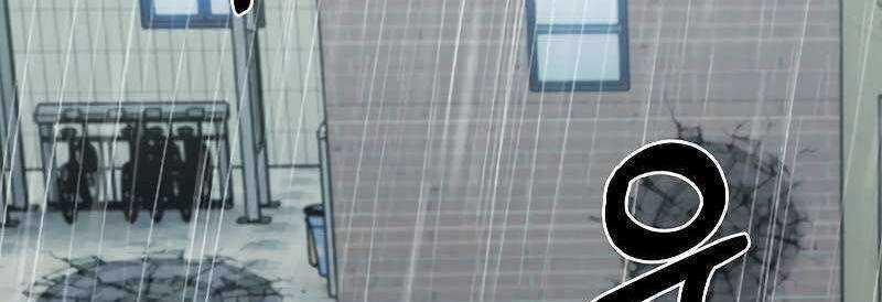 Shipper Đến Từ Murim 51 trang 152