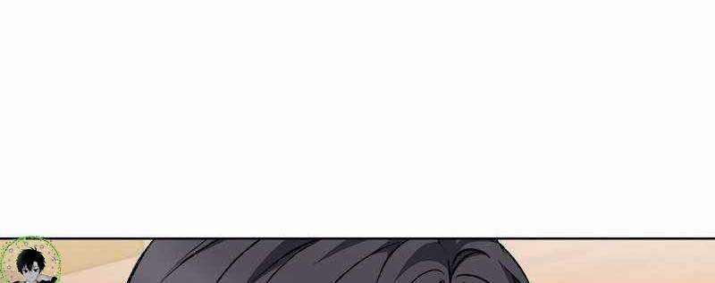 Shipper Đến Từ Murim 51 trang 16