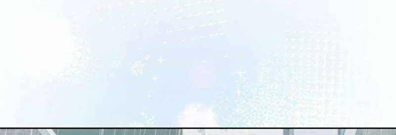 Shipper Đến Từ Murim 51 trang 167