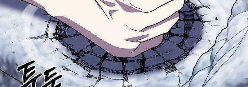 Shipper Đến Từ Murim 51 trang 203