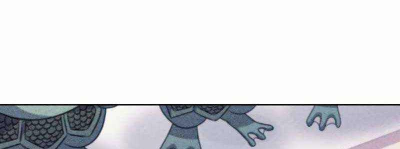 Shipper Đến Từ Murim 51 trang 272