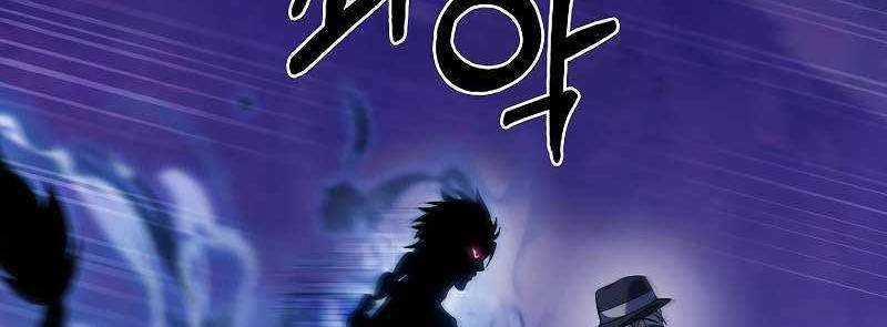 Shipper Đến Từ Murim 51 trang 347