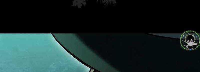 Shipper Đến Từ Murim 51 trang 357