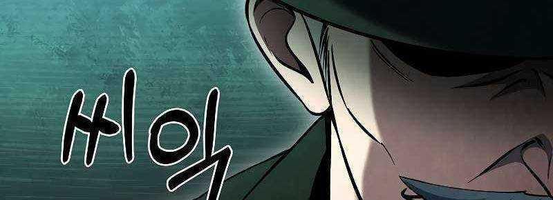 Shipper Đến Từ Murim 51 trang 358