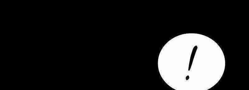 Shipper Đến Từ Murim 51 trang 361