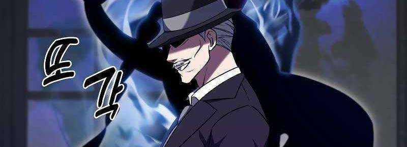 Shipper Đến Từ Murim 51 trang 363