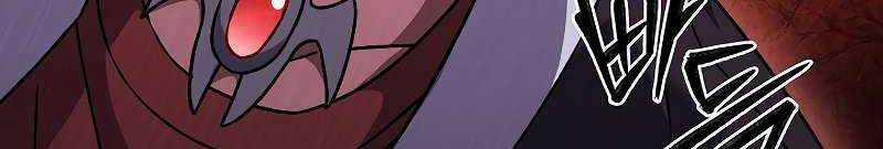 Shipper Đến Từ Murim 51 trang 431