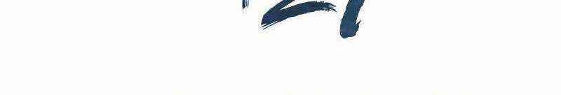 Shipper Đến Từ Murim 51 trang 445