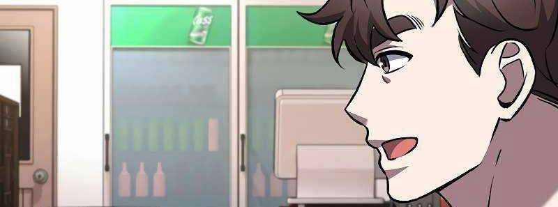 Shipper Đến Từ Murim 51 trang 73