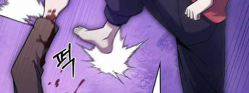 Shipper Đến Từ Murim 52 trang 105