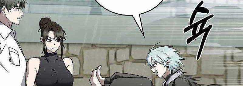 Shipper Đến Từ Murim 52 trang 152