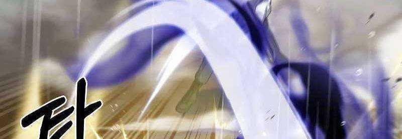 Shipper Đến Từ Murim 52 trang 213