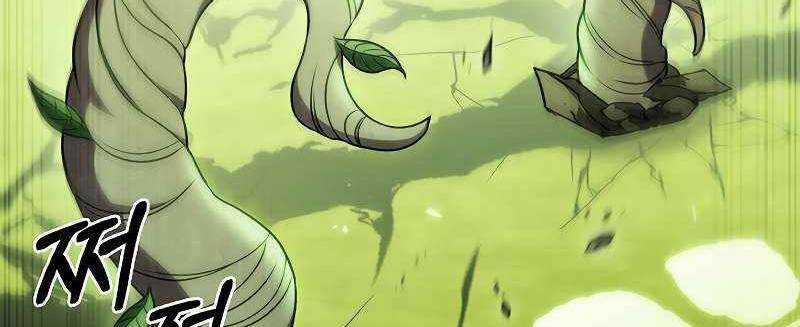 Shipper Đến Từ Murim 52 trang 23