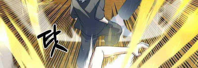 Shipper Đến Từ Murim 52 trang 233