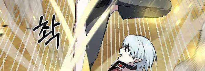 Shipper Đến Từ Murim 52 trang 235