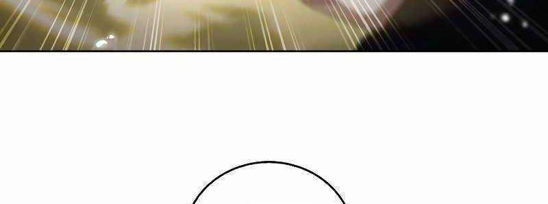 Shipper Đến Từ Murim 52 trang 260