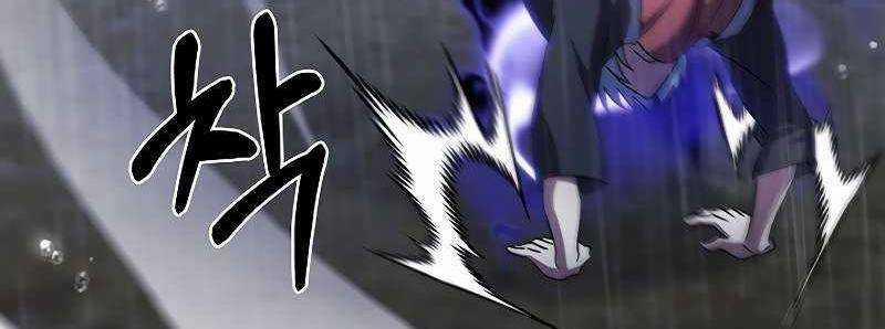 Shipper Đến Từ Murim 52 trang 273