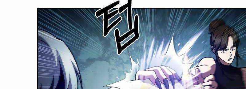 Shipper Đến Từ Murim 52 trang 328