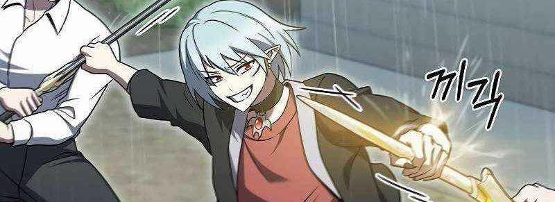 Shipper Đến Từ Murim 52 trang 332