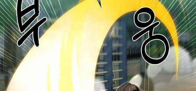 Shipper Đến Từ Murim 53 trang 117