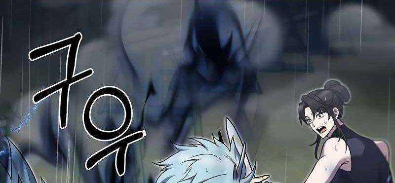 Shipper Đến Từ Murim 53 trang 123