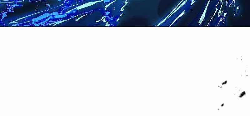 Shipper Đến Từ Murim 53 trang 132