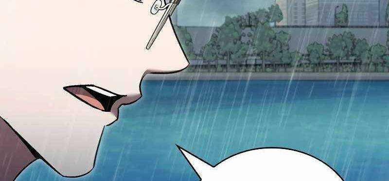 Shipper Đến Từ Murim 53 trang 206