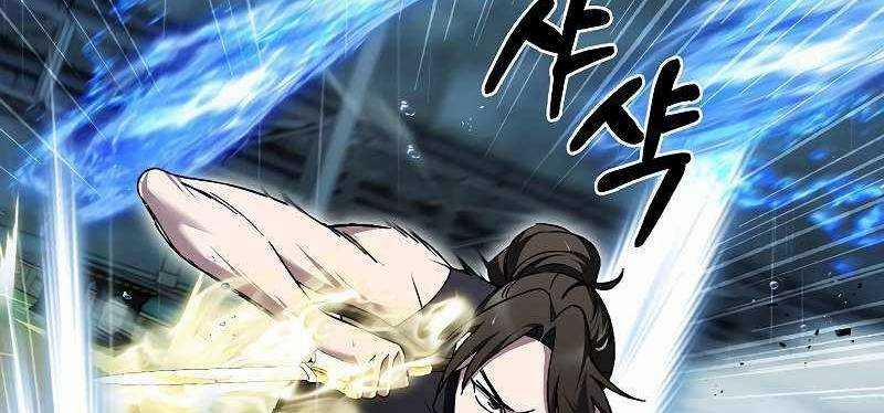 Shipper Đến Từ Murim 53 trang 247