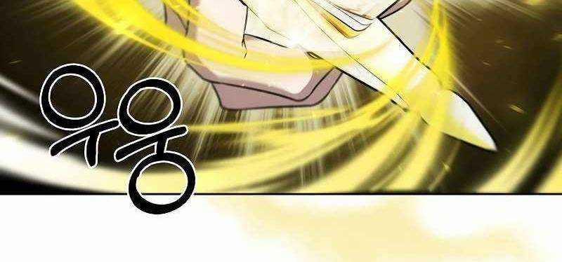 Shipper Đến Từ Murim 53 trang 256