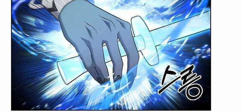 Shipper Đến Từ Murim 53 trang 272