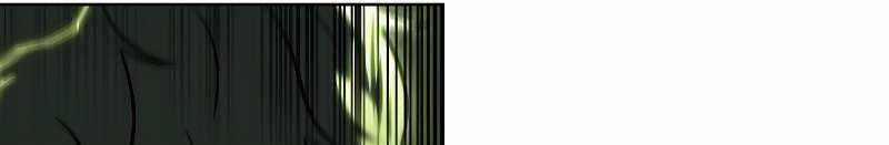 Shipper Đến Từ Murim 53 trang 321