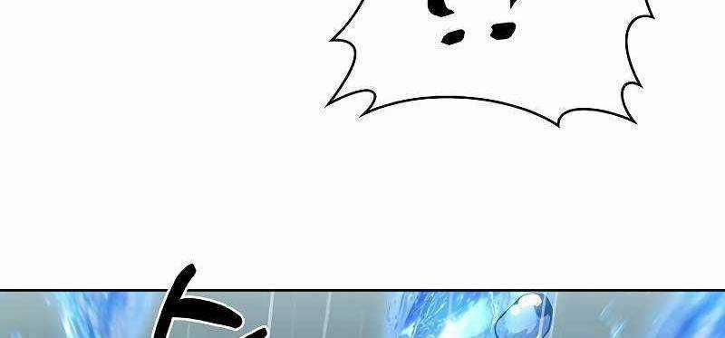 Shipper Đến Từ Murim 53 trang 36