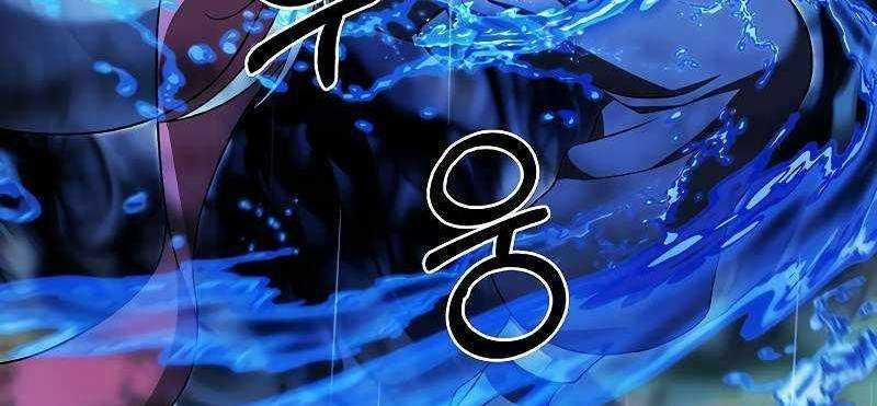 Shipper Đến Từ Murim 53 trang 486