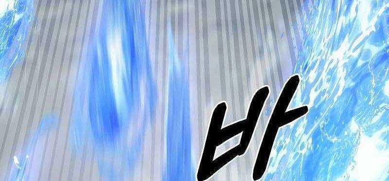 Shipper Đến Từ Murim 53 trang 593